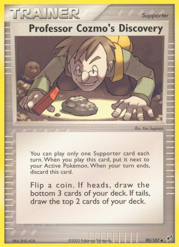 Professor Cozmo's Discovery - MoxLand - MoxLand