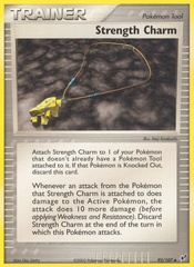 Strength Charm - MoxLand - MoxLand