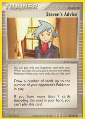 Steven's Advice - MoxLand - MoxLand
