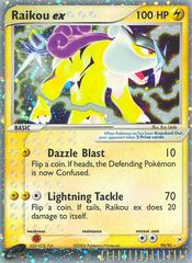 Raikou ex - MoxLand - MoxLand