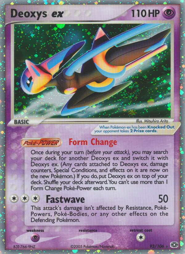 Deoxys ex - MoxLand - MoxLand