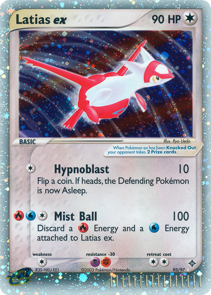 Latias ex - MoxLand - MoxLand