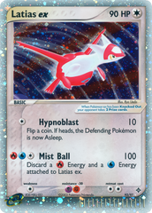 Latias ex - MoxLand - MoxLand