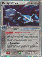 Metagross ex - MoxLand - MoxLand