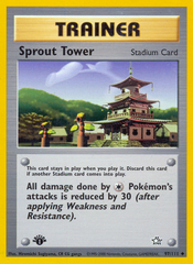 Sprout Tower - MoxLand - MoxLand