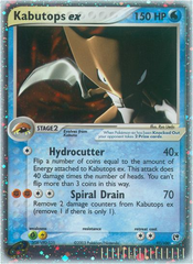 Kabutops ex - MoxLand - MoxLand