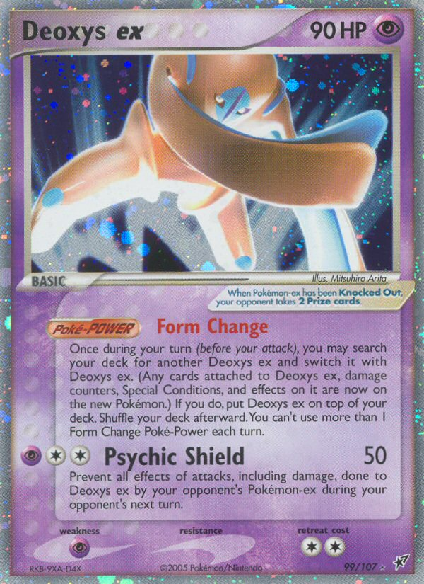 Deoxys ex - MoxLand - MoxLand
