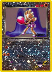 Rocket's Hitmonchan - MoxLand - MoxLand