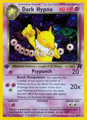Dark Hypno - MoxLand - MoxLand