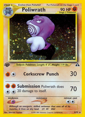 Poliwrath - MoxLand - MoxLand