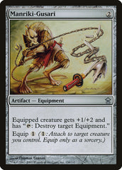 Manriki-Gusari - Magic: The Gathering - MoxLand