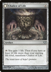 Cálice da Vida / Chalice of Life - Magic: The Gathering - MoxLand