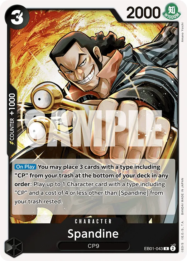 Spandine - ONE PIECE CARD GAME - MoxLand