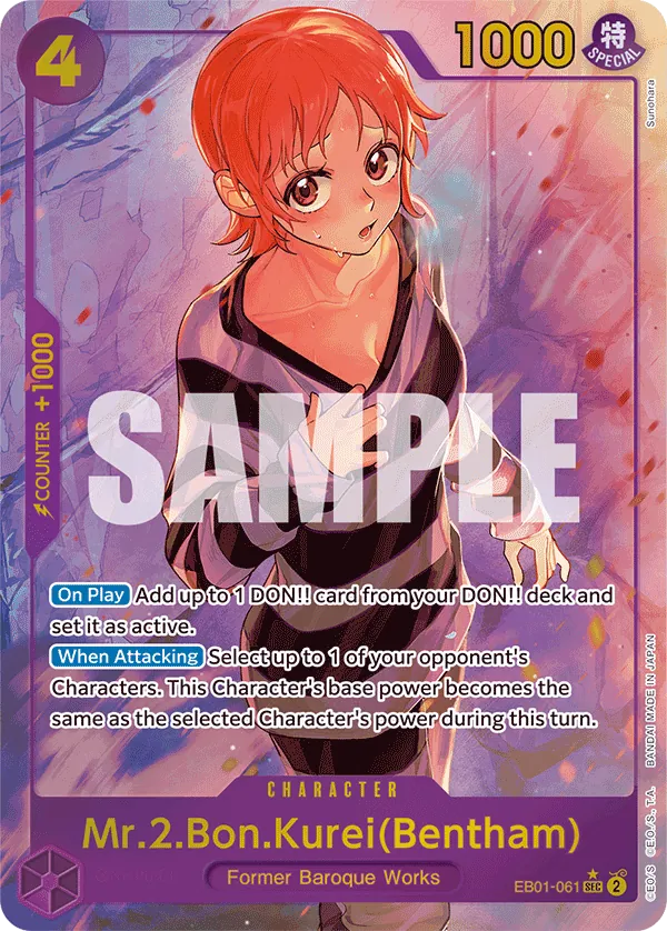 Mr.2.Bon.Kurei(Bentham) - ONE PIECE CARD GAME - MoxLand