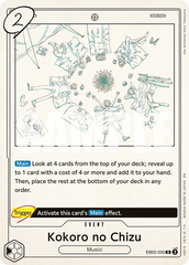 Kokoro no Chizu - ONE PIECE CARD GAME - MoxLand