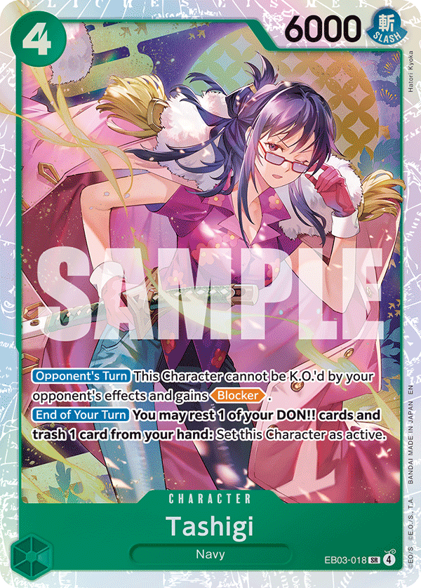 Tashigi - One Piece Card Game - MoxLand