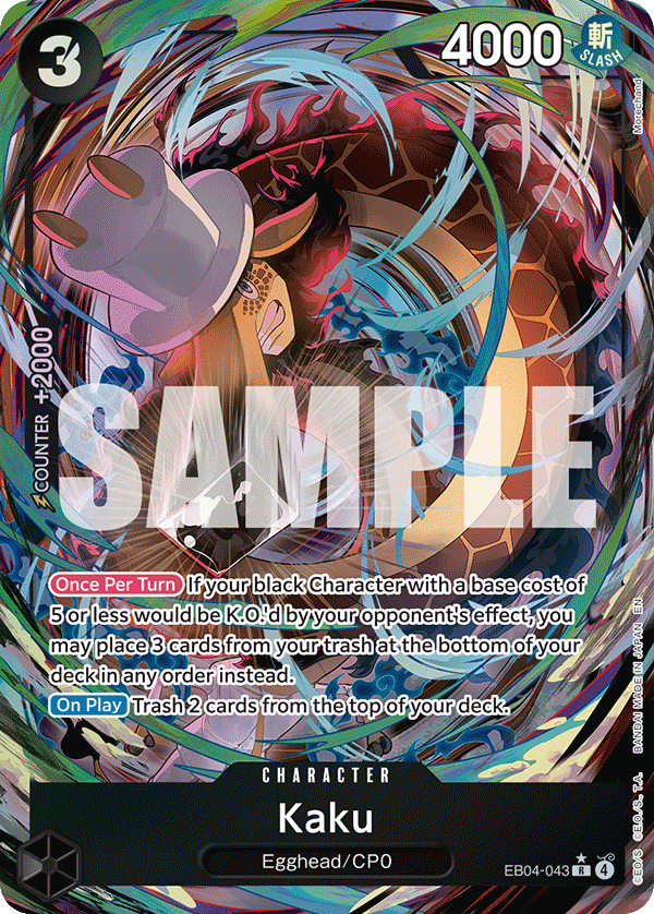 Kaku - One Piece Card Game - MoxLand