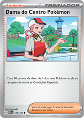 Dama do Centro Pokémon - Pokémon TCG - MoxLand