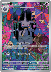 Banette - Pokémon TCG - MoxLand