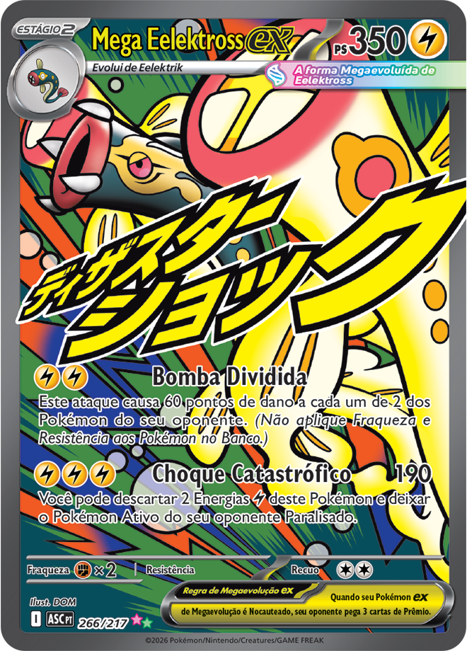 Mega Eelektross ex - Pokémon TCG - MoxLand