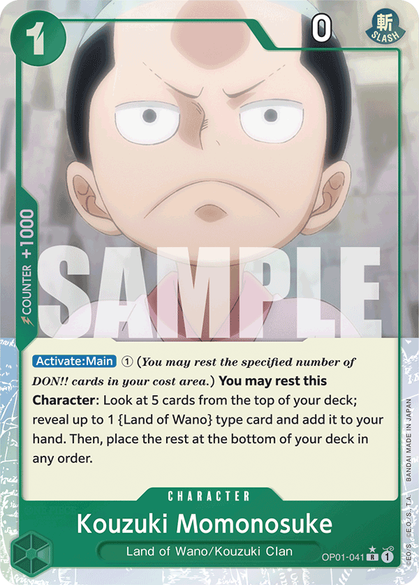 Kouzuki Momonosuke - One Piece Card Game - MoxLand