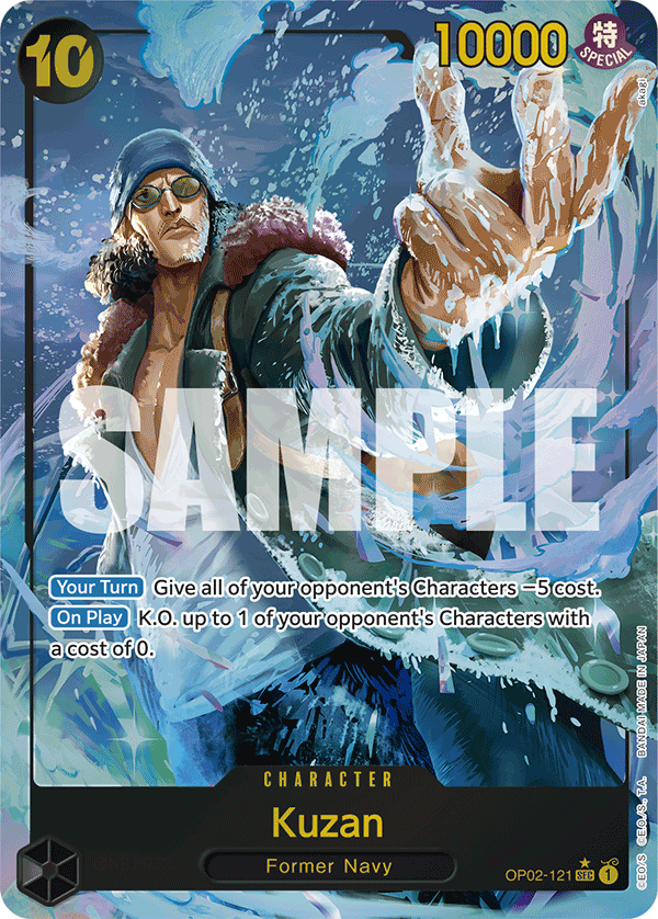 Kuzan - One Piece Card Game - MoxLand