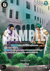 Issho - ONE PIECE CARD GAME - MoxLand