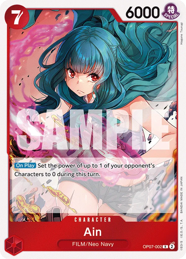 Ain - ONE PIECE CARD GAME - MoxLand