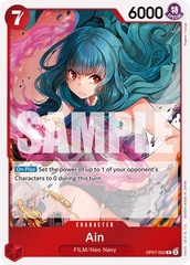 Ain - ONE PIECE CARD GAME - MoxLand