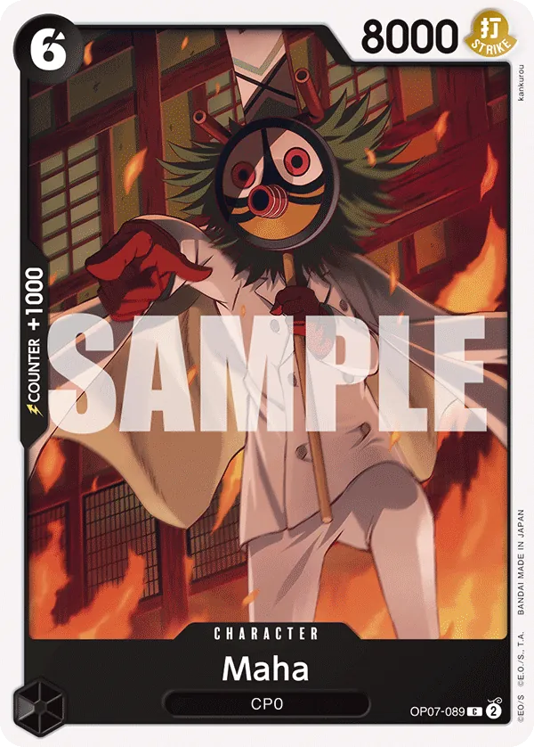 Maha - ONE PIECE CARD GAME - MoxLand