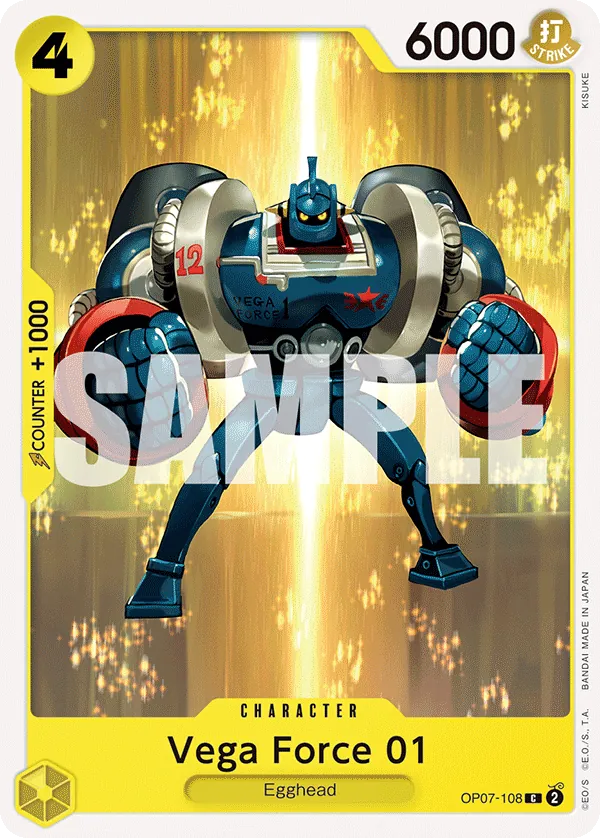 Vega Force 01 - ONE PIECE CARD GAME - MoxLand