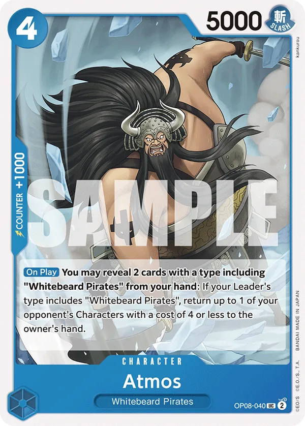 Atmos - ONE PIECE CARD GAME - MoxLand