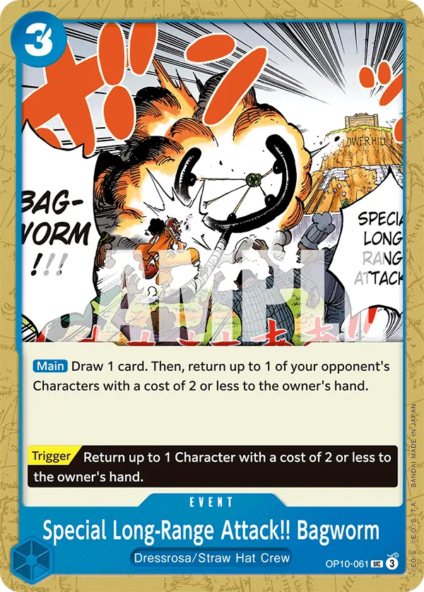 Special Long-Range Attack!! Bagworm - ONE PIECE CARD GAME - MoxLand