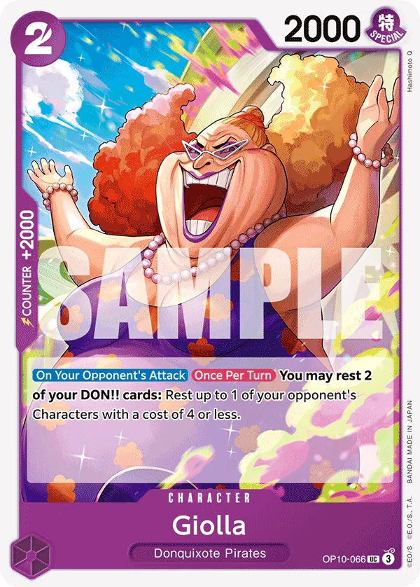 Giolla - ONE PIECE CARD GAME - MoxLand