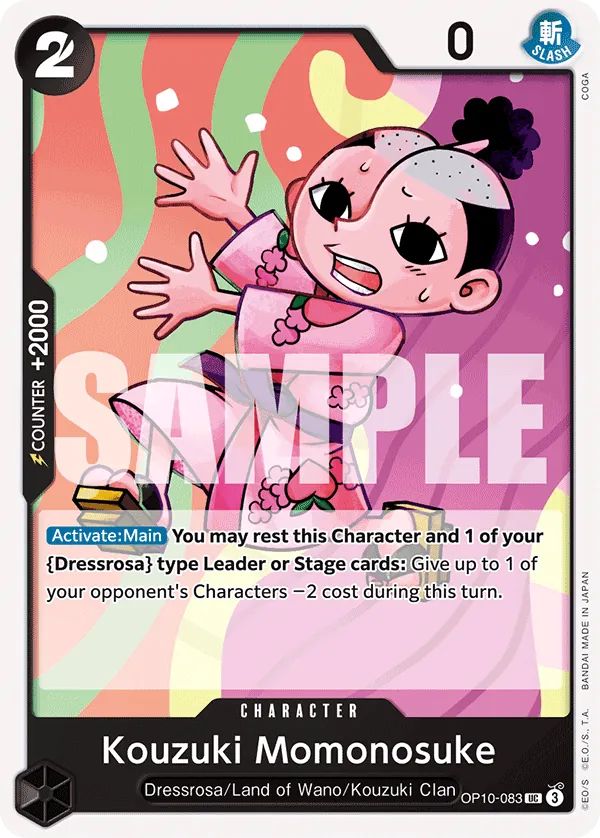 Kouzuki Momonosuke - ONE PIECE CARD GAME - MoxLand