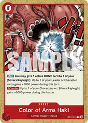 Color of Arms Haki - ONE PIECE CARD GAME - MoxLand