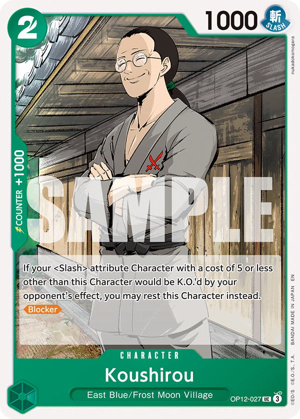 Koushirou - One Piece Card Game - MoxLand