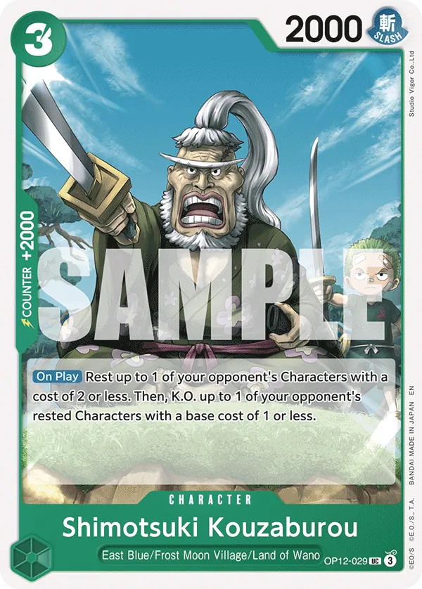 Shimotsuki Kouzaburou - ONE PIECE CARD GAME - MoxLand