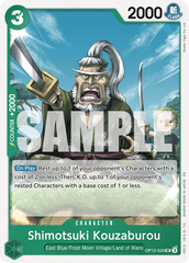 Shimotsuki Kouzaburou - ONE PIECE CARD GAME - MoxLand