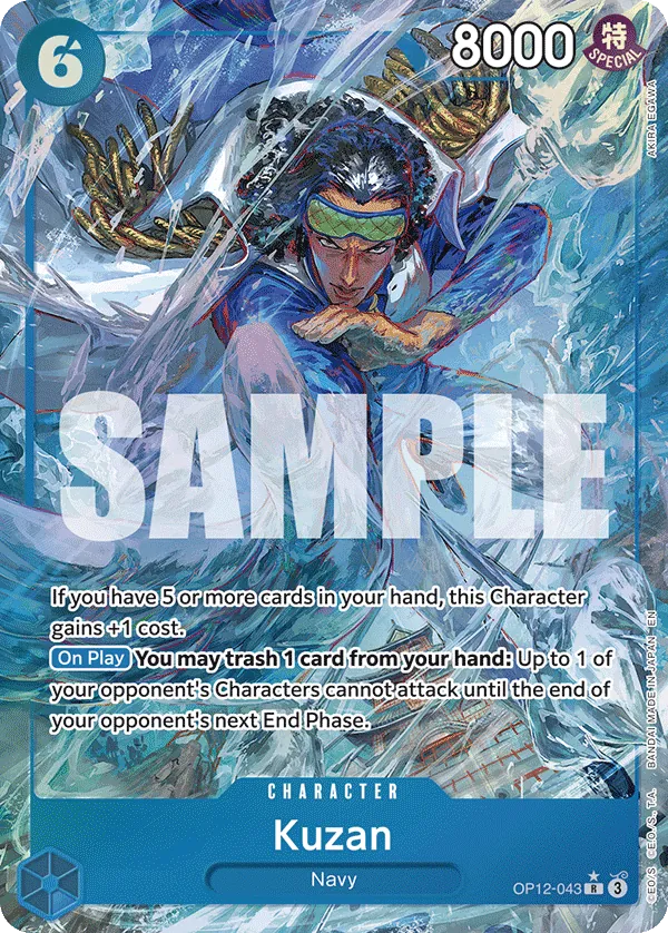 Kuzan - ONE PIECE CARD GAME - MoxLand
