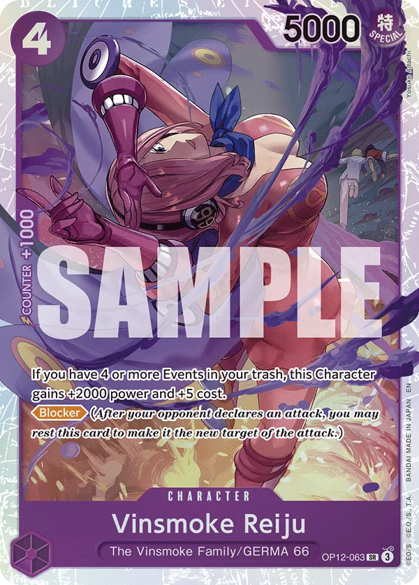 Vinsmoke Reiju - ONE PIECE CARD GAME - MoxLand
