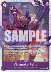 Vinsmoke Reiju - ONE PIECE CARD GAME - MoxLand