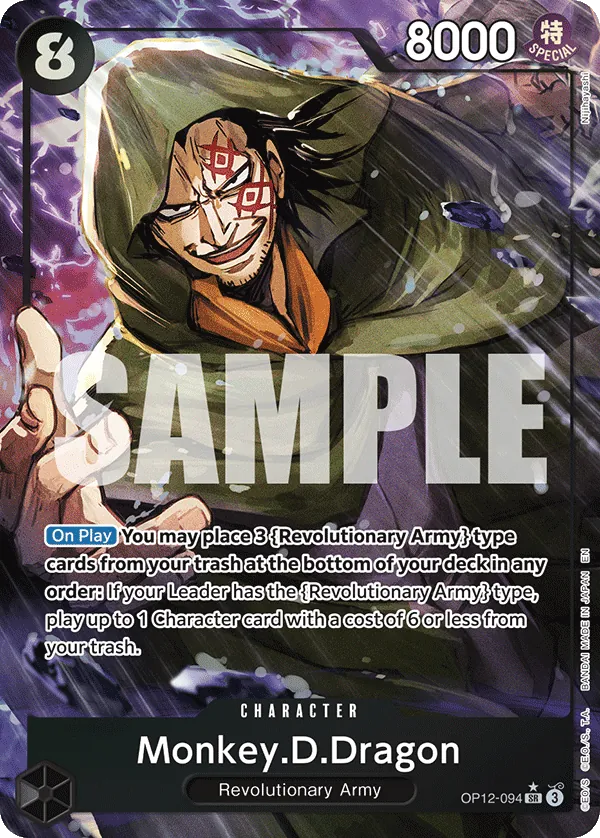Monkey.D.Dragon - ONE PIECE CARD GAME - MoxLand