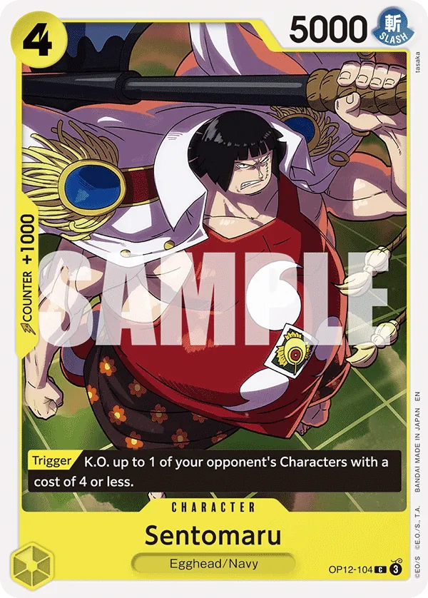 Sentomaru - ONE PIECE CARD GAME - MoxLand