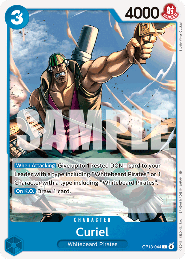Curiel - One Piece Card Game - MoxLand