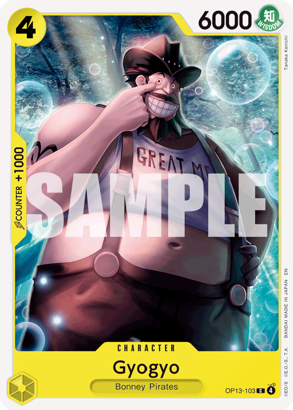 Gyogyo - One Piece Card Game - MoxLand