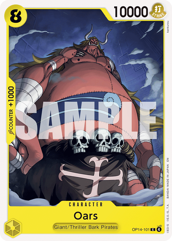 Oars - One Piece Card Game - MoxLand