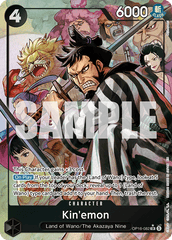 Kin'emon - One Piece Card Game - MoxLand