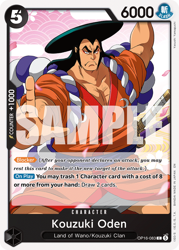 Kouzuki Oden - One Piece Card Game - MoxLand