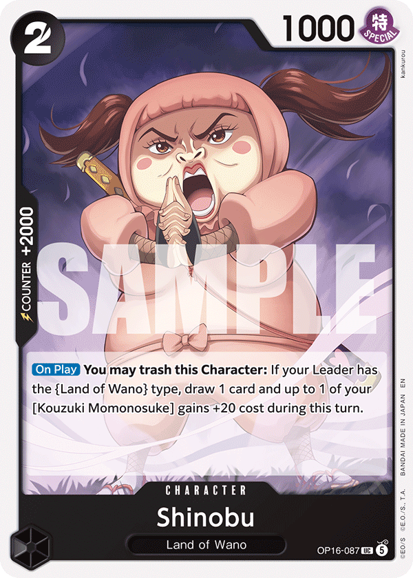Shinobu - One Piece Card Game - MoxLand